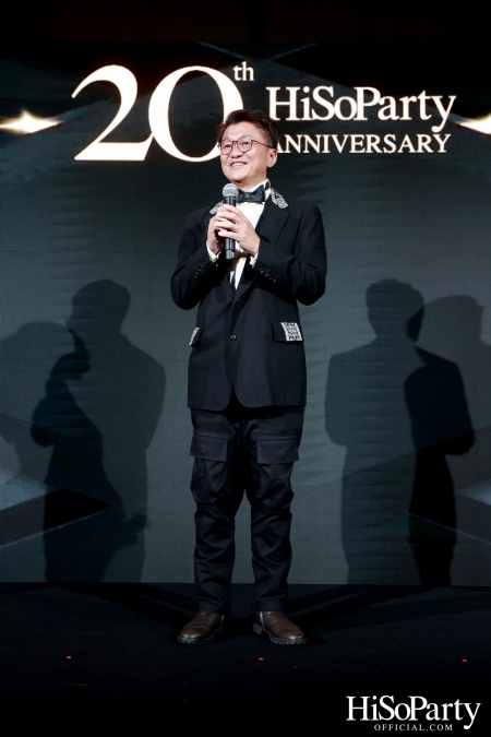 HiSoParty 20th Anniversary Gala Night - II