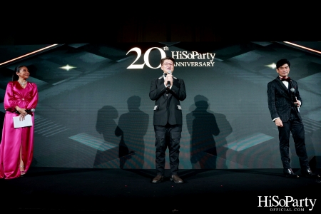 HiSoParty 20th Anniversary Gala Night - II