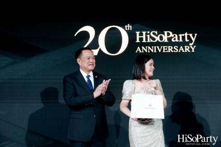 HiSoParty 20th Anniversary Gala Night - II