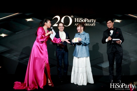 HiSoParty 20th Anniversary Gala Night - II