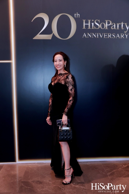 HiSoParty 20th Anniversary Gala Night - II