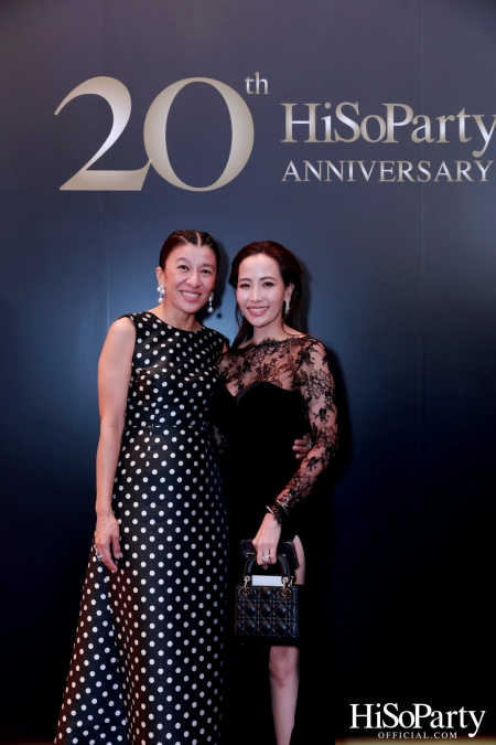 HiSoParty 20th Anniversary Gala Night - II