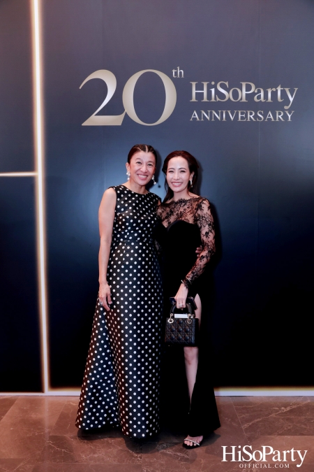 HiSoParty 20th Anniversary Gala Night - II