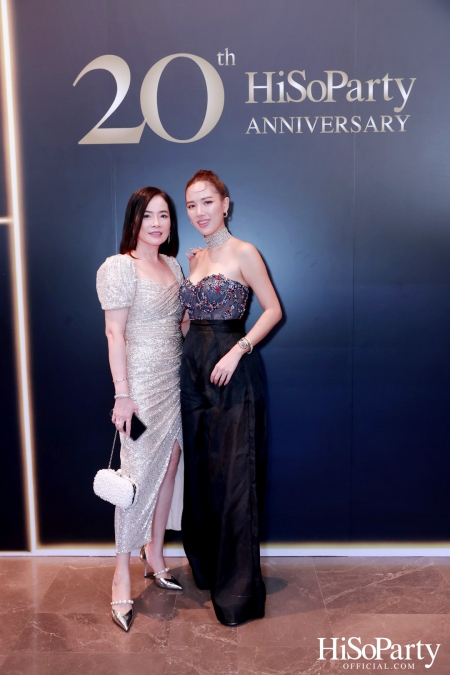 HiSoParty 20th Anniversary Gala Night - II