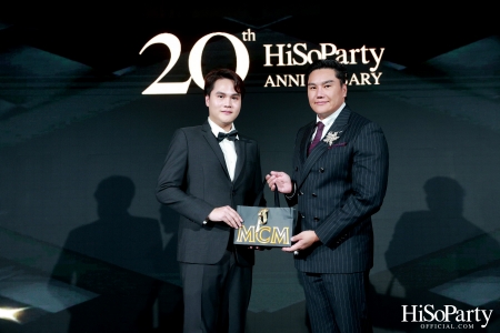 HiSoParty 20th Anniversary Gala Night - II