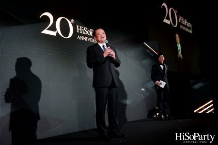 HiSoParty 20th Anniversary Gala Night - II