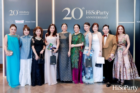 HiSoParty 20th Anniversary Gala Night - II