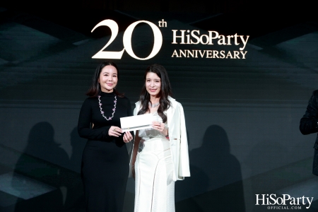 HiSoParty 20th Anniversary Gala Night - II