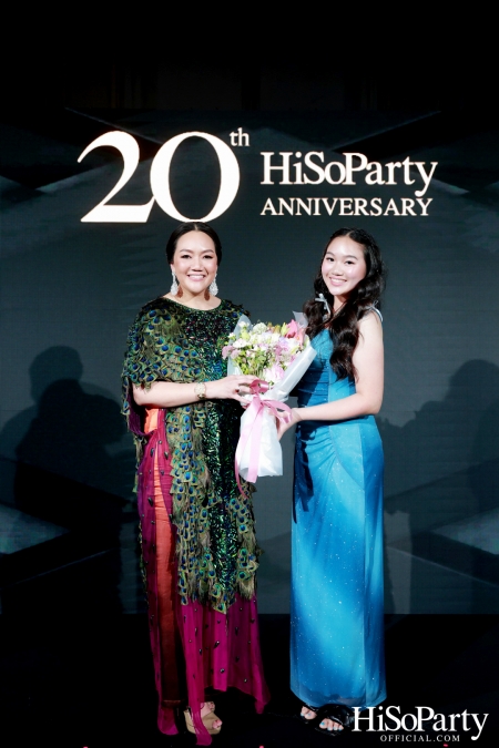 HiSoParty 20th Anniversary Gala Night - II