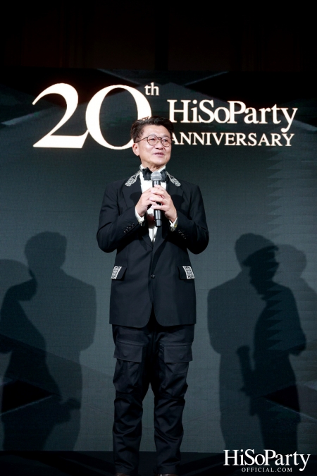 HiSoParty 20th Anniversary Gala Night - II