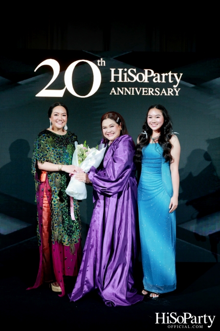 HiSoParty 20th Anniversary Gala Night - II