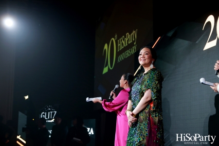 HiSoParty 20th Anniversary Gala Night - II