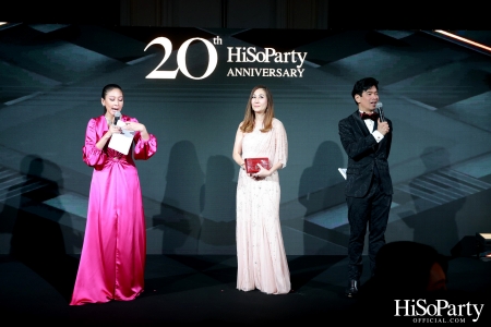 HiSoParty 20th Anniversary Gala Night - II