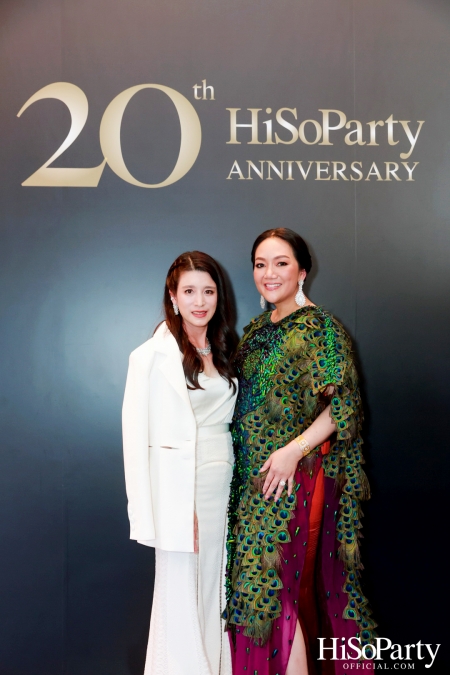 HiSoParty 20th Anniversary Gala Night - II