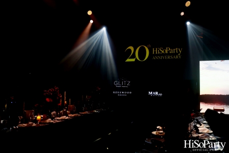 HiSoParty 20th Anniversary Gala Night - II