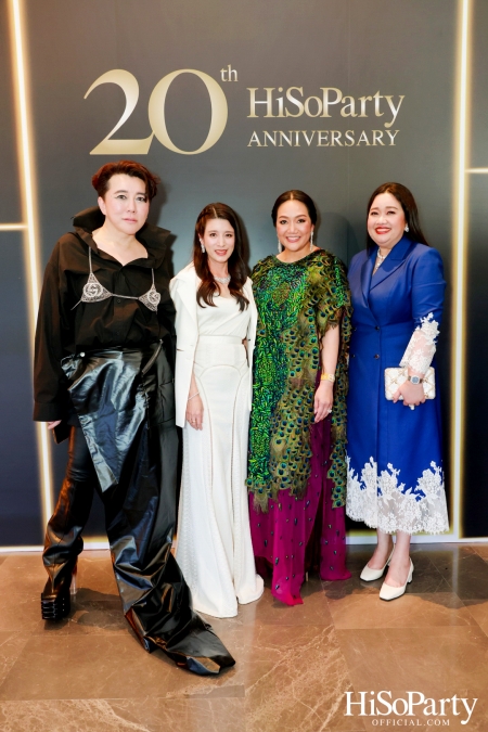 HiSoParty 20th Anniversary Gala Night - II