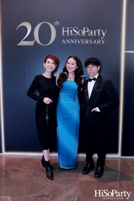 HiSoParty 20th Anniversary Gala Night - II