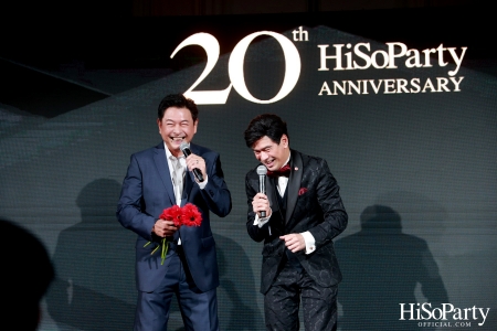 HiSoParty 20th Anniversary Gala Night - II