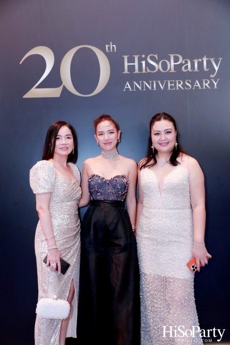 HiSoParty 20th Anniversary Gala Night - II