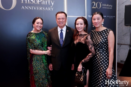 HiSoParty 20th Anniversary Gala Night - II