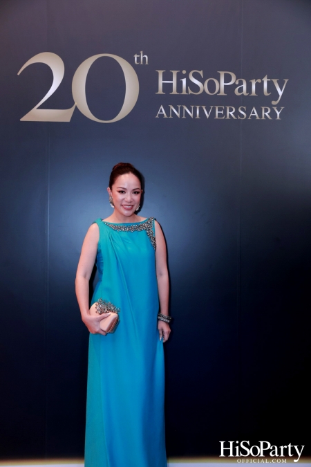 HiSoParty 20th Anniversary Gala Night - II