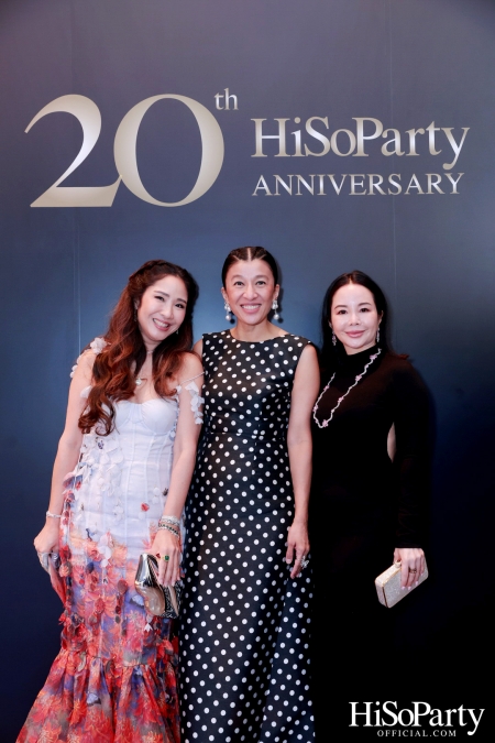 HiSoParty 20th Anniversary Gala Night - II