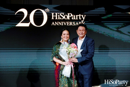 HiSoParty 20th Anniversary Gala Night - II