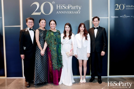 HiSoParty 20th Anniversary Gala Night - II