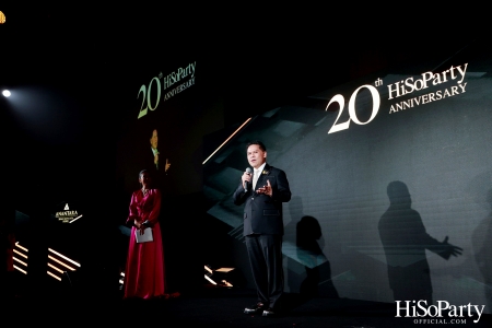 HiSoParty 20th Anniversary Gala Night - II