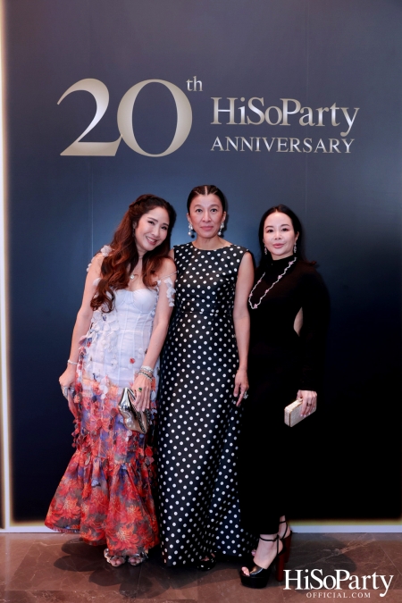 HiSoParty 20th Anniversary Gala Night - II