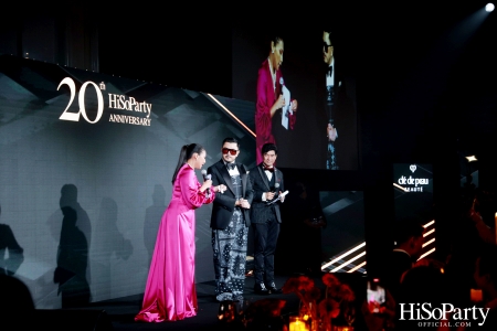 HiSoParty 20th Anniversary Gala Night - II