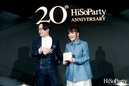 HiSoParty 20th Anniversary Gala Night - II