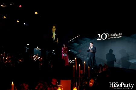 HiSoParty 20th Anniversary Gala Night - II