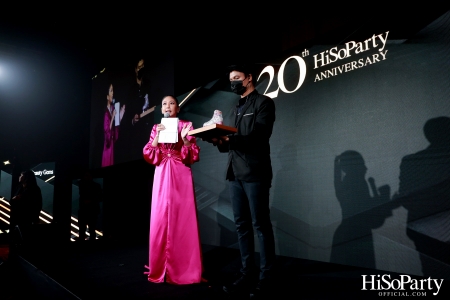 HiSoParty 20th Anniversary Gala Night - II