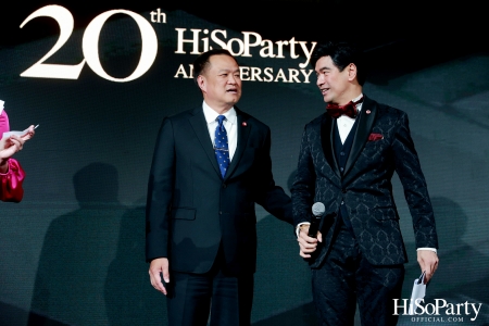 HiSoParty 20th Anniversary Gala Night - II