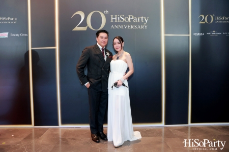 HiSoParty 20th Anniversary Gala Night - II