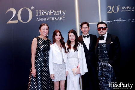 HiSoParty 20th Anniversary Gala Night - II