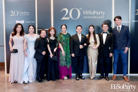 HiSoParty 20th Anniversary Gala Night - II