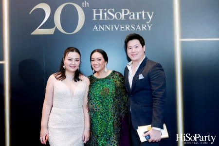 HiSoParty 20th Anniversary Gala Night - II