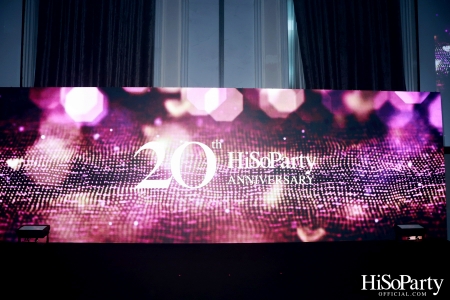 HiSoParty 20th Anniversary Gala Night - II