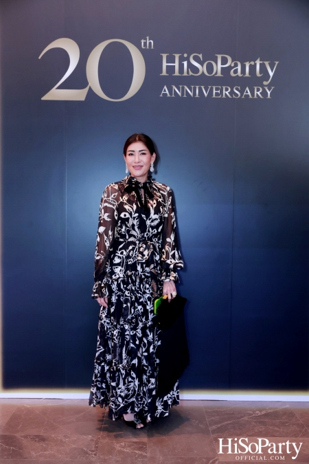 HiSoParty 20th Anniversary Gala Night - II