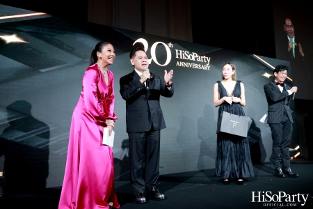 HiSoParty 20th Anniversary Gala Night - II