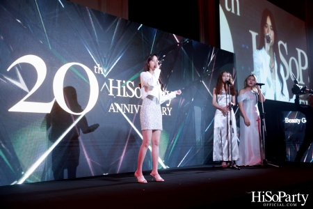 HiSoParty 20th Anniversary Gala Night - II