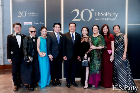 HiSoParty 20th Anniversary Gala Night - II