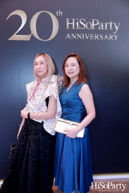 HiSoParty 20th Anniversary Gala Night - II