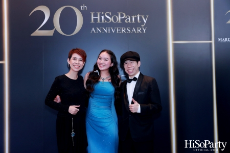 HiSoParty 20th Anniversary Gala Night - II