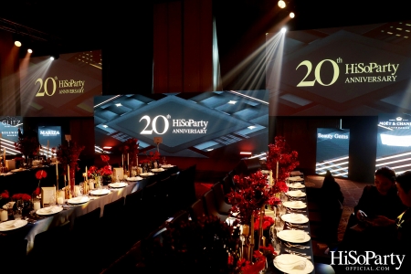 HiSoParty 20th Anniversary Gala Night - II