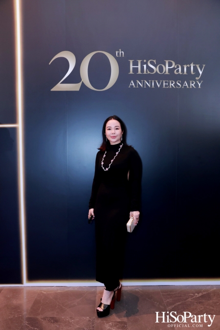 HiSoParty 20th Anniversary Gala Night - II