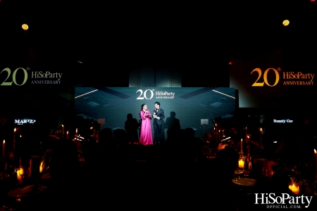 HiSoParty 20th Anniversary Gala Night - II