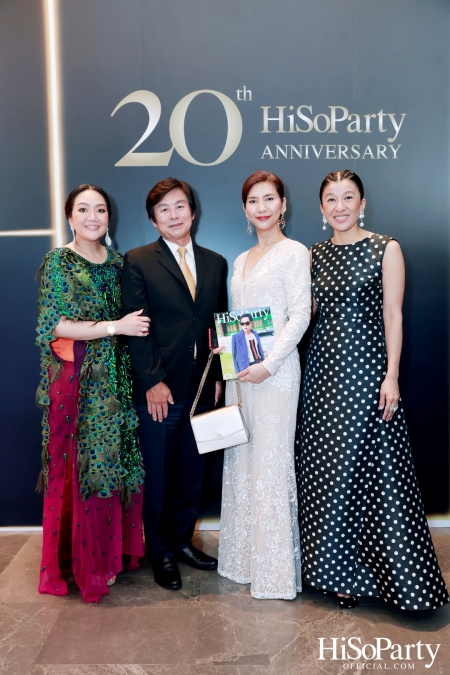 HiSoParty 20th Anniversary Gala Night - II